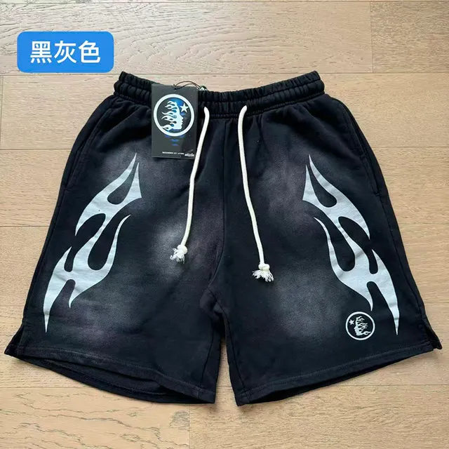 Black Gradient Flame Graphic Drawstring Waist Shorts