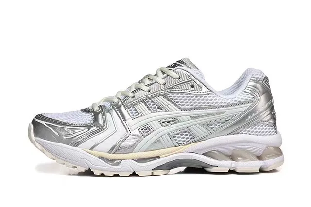 ASICS Gel-Kayano Silver Metallic Running Shoes