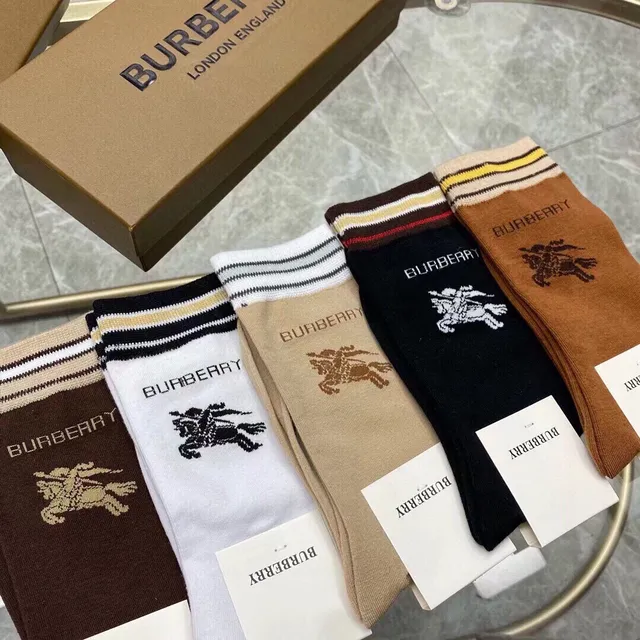 Burberry Logo-Embroidered Striped Cuff Crew Socks