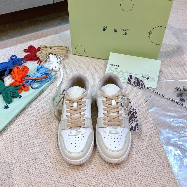 Off-White Beige Deconstructed Layered Panel Lifestyle Sneakers