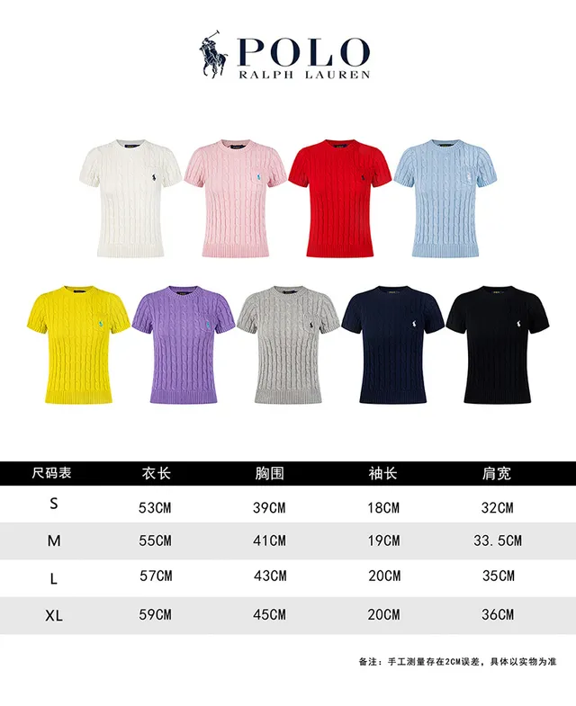 Polo Ralph Lauren Cable Knit Short-Sleeve Sweater