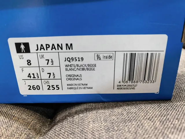Adidas Samba Japan Off-White and Blue Lifestyle Sneakers