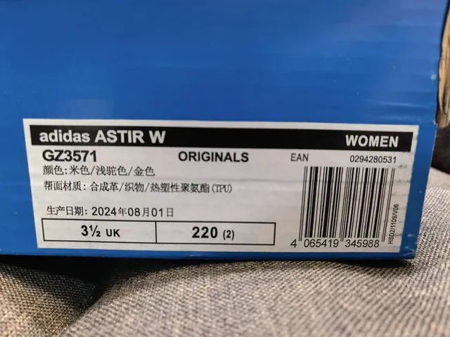 Adidas White Gray Midsole Mesh And Synthetic Overlay Construction Chunky Sneakers