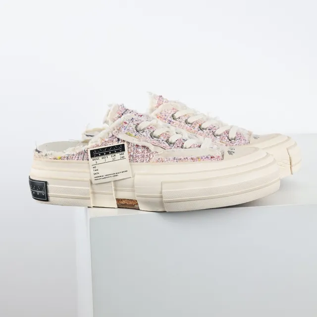 Converse Multicolor Beige Tweed Upper Frayed Edge Detail Lifestyle Sneakers