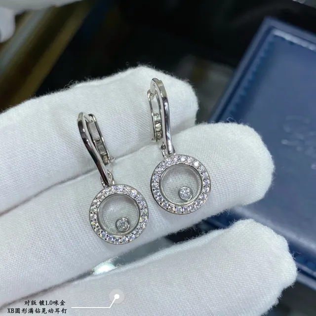 Chopard Happy Diamonds Circular Pavé Diamond Rotating Capsule Earrings