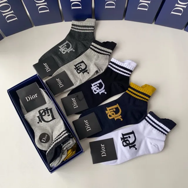 Dior Logo-Embroidered Striped-Cuff Ankle Socks