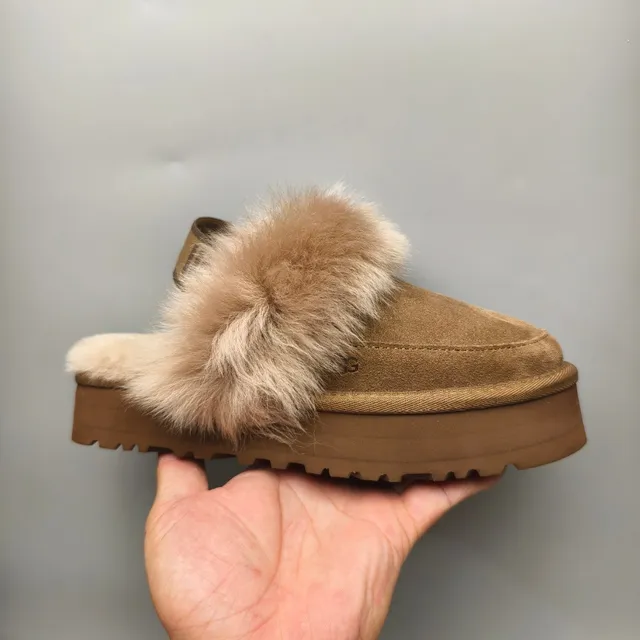 UGG Brown Beige Platform Sole Suede Upper Loafer