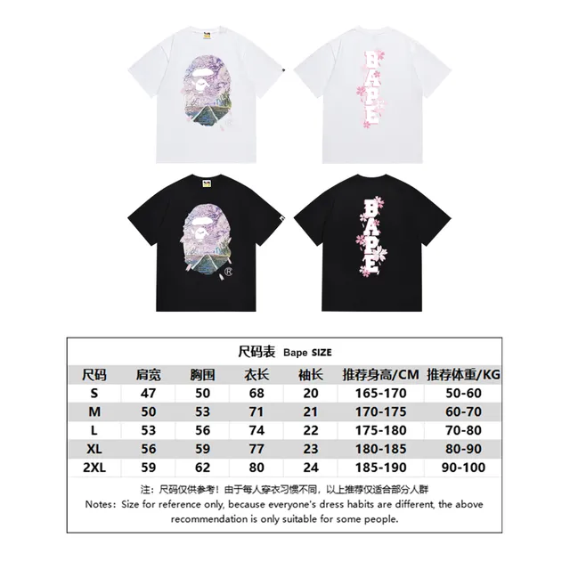 A Bathing Ape Graphic Ape Head Cherry Blossom T-Shirt