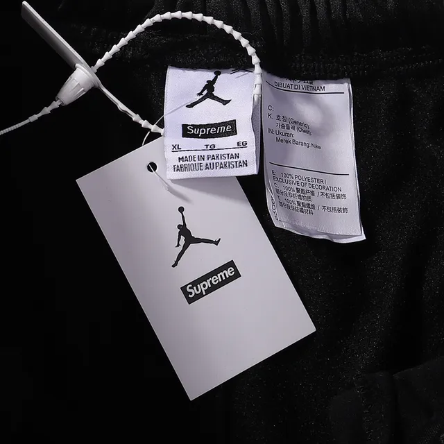 Air Jordan x Supreme Panelled Joggers Sweatpants