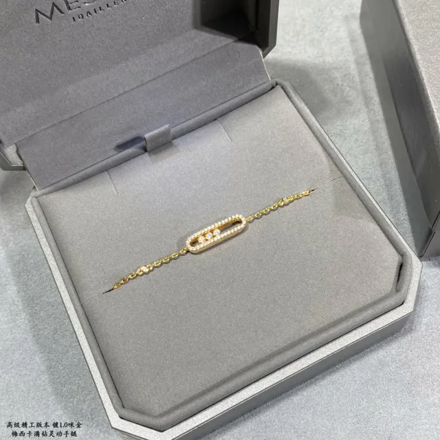 Maison Margiela Geometric Oval Charm Silver Gold Delicate Chain-Link Pavé-Set Crystal Accents Bracelet