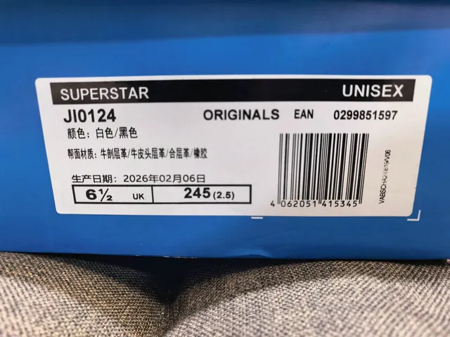 Adidas Superstar White and Black Lifestyle Sneakers