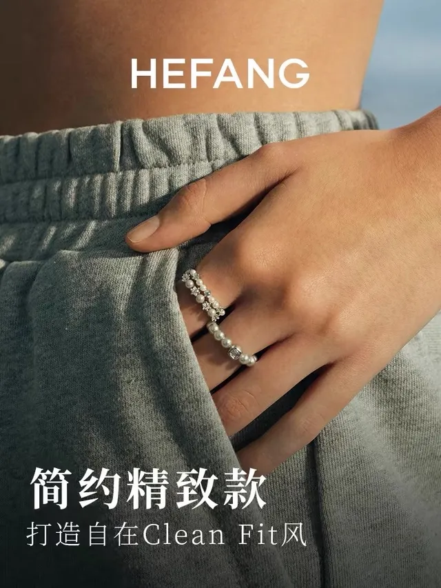 Tiffany & Co. Gray Pearl and Cushion-Cut Stone Ring