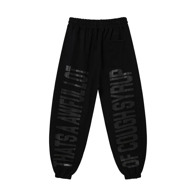 Black Jogger Silhouette Elastic Waistband Sweatpant