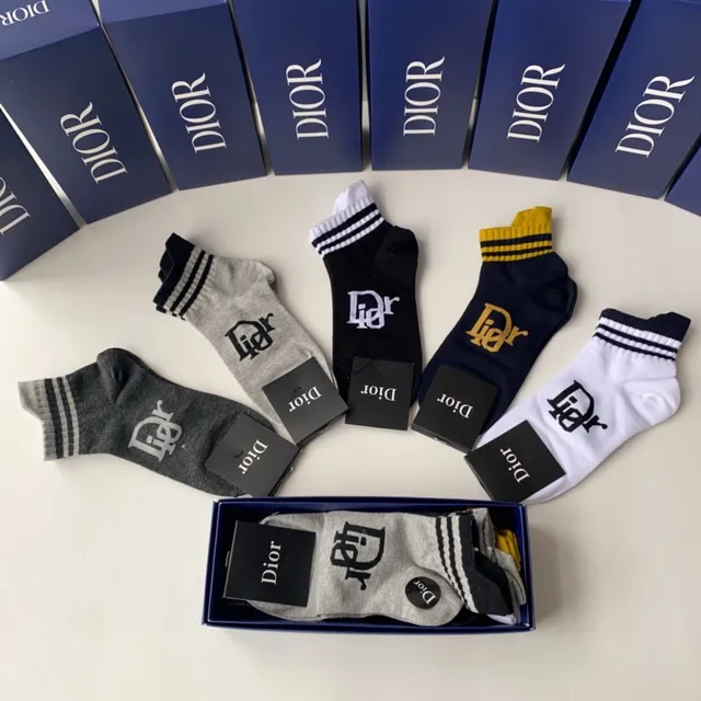 Dior Logo-Embroidered Striped-Cuff Ankle Socks