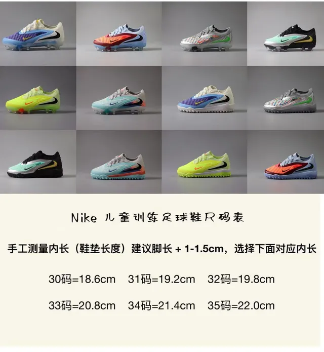 Nike Pink Green Low-Cut Synthetic Overlay Cage Artificial-Grass Soccer Shoes