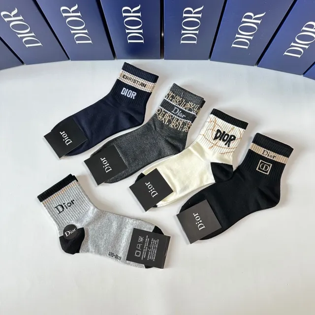 Dior Black Gray Ribbed Cuff Logo-Integrated Knit Socks
