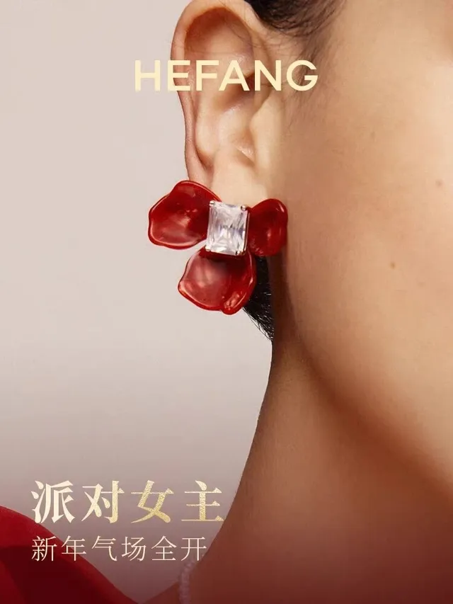 Alexander Wang Red Transparent Floral Motif Glossy Resin Petals Earrings