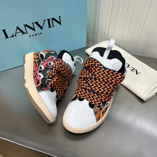 Lanvin Multicolor White Layered Mixed-Material Upper Snakeskin-Print Side Panels Sneakers