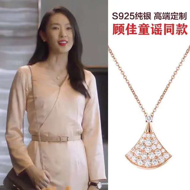 Silver Gold Fan-Shaped Pendant Pavé-Set Stones Necklace