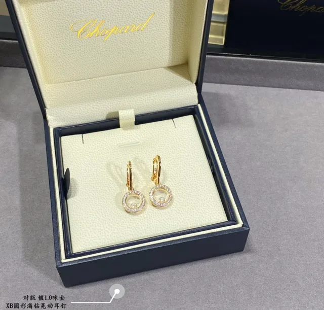 Chopard Happy Diamonds Circular Pavé Diamond Rotating Capsule Earrings