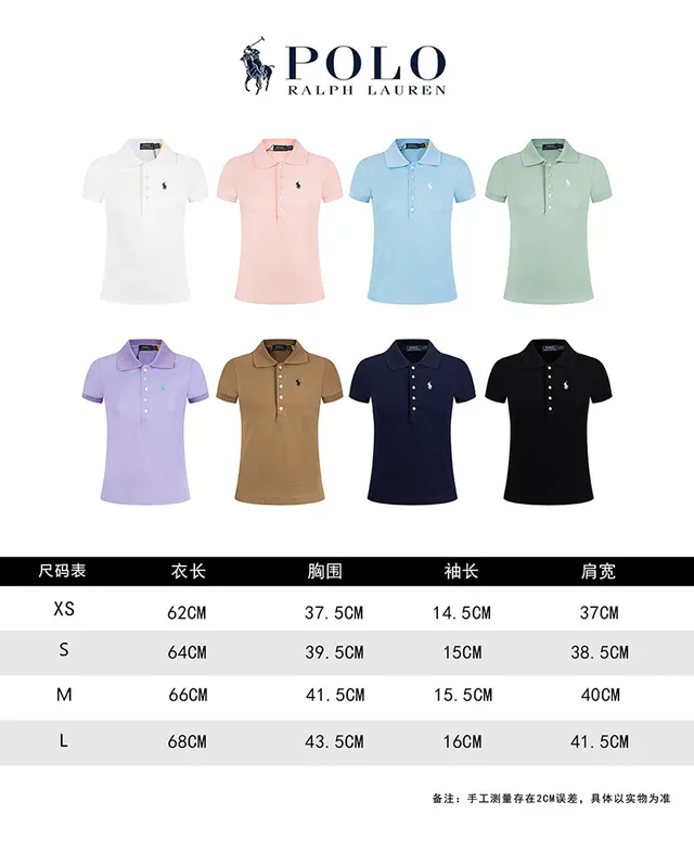 Polo Ralph Lauren Classic Fit Polo Shirt