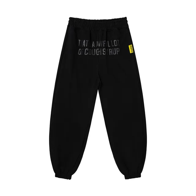 Black Jogger Silhouette Elastic Waistband Sweatpant