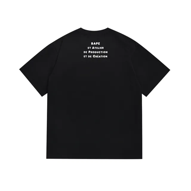 A.P.C. Graphic Ape Cloud Print T-Shirt