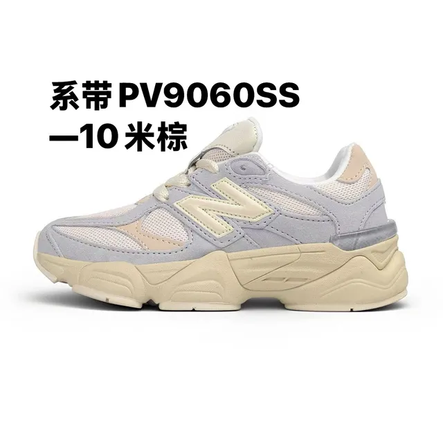 New Balance 9060 Pink Mauve Chunky Sneakers