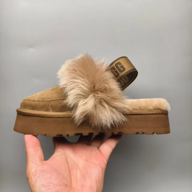 UGG Brown Beige Platform Sole Suede Upper Loafer