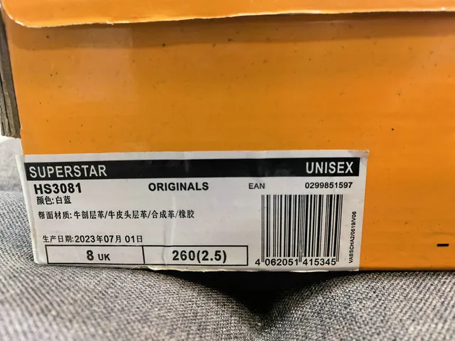 Stussy Beige Navy Low-Top Cupsole Lifestyle Sneakers