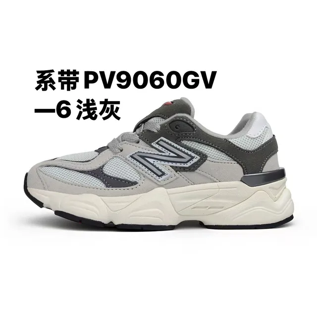 New Balance 9060 Pink Mauve Chunky Sneakers
