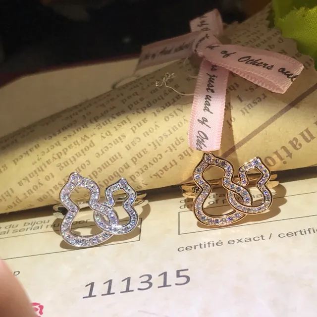 Cartier Juste un Clou Pavé Double-C Interlocking Ring