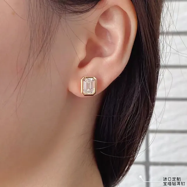 Tiffany & Co. Emerald-Cut Bezel-Set Stud Earrings
