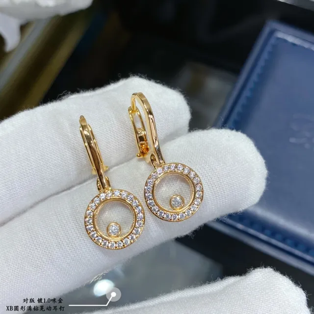 Chopard Happy Diamonds Circular Pavé Diamond Rotating Capsule Earrings