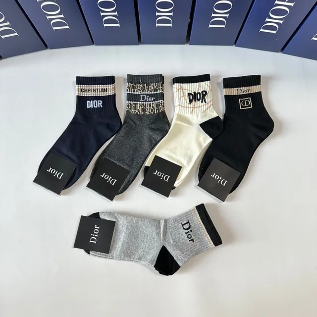 Dior Black Gray Ribbed Cuff Logo-Integrated Knit Socks