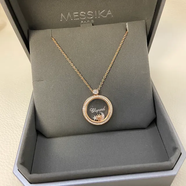 Chopard Black Gold Circular Locket Pendant Floating Charm Motif Necklace