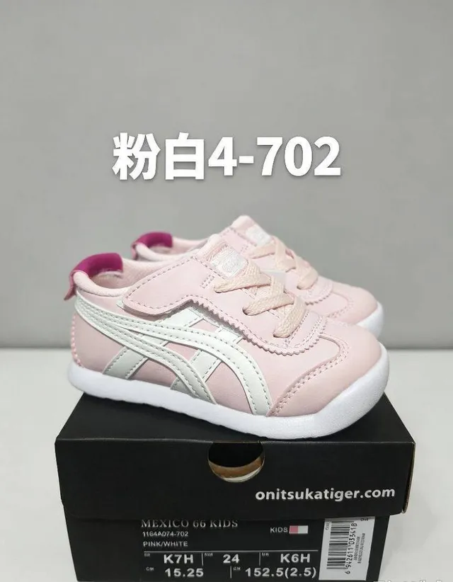 Onitsuka Tiger Pink White Low-Top Velcro Strap Lifestyle Sneakers