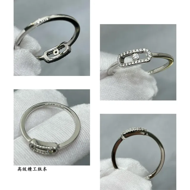 Dual-Tone Pave Rectangular Bezel Stackable Rings