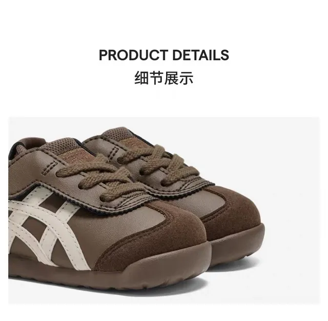 ASICS Beige Green Low-Top Lace-Up Lifestyle Sneakers