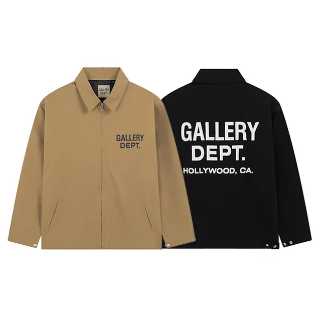Gallery Dept Coach Jacket Beige Outerwear