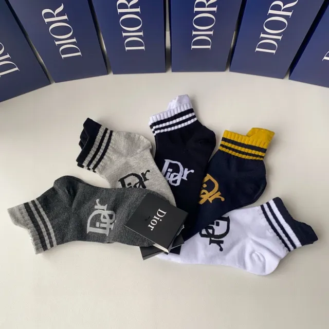 Dior Logo-Embroidered Striped-Cuff Ankle Socks