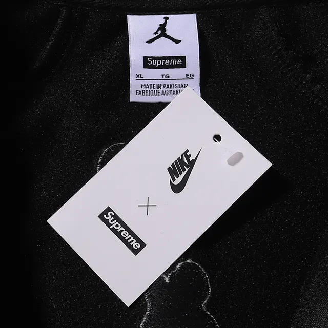 Air Jordan Track Black Navy High-Neck Full-Zip Jacket