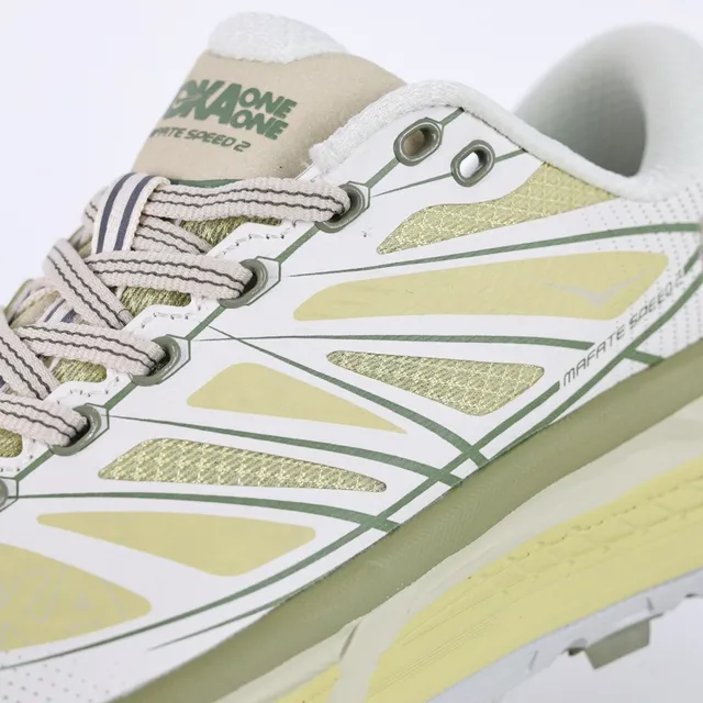 Hoka Mafate Speed Off-White and Pale Yellow Trail Running Shoes