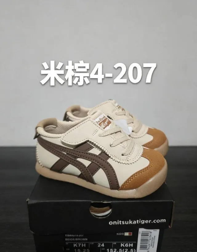 Onitsuka Tiger Pink White Low-Top Velcro Strap Lifestyle Sneakers