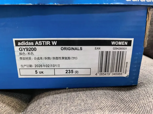 Adidas White Gray Midsole Mesh And Synthetic Overlay Construction Chunky Sneakers
